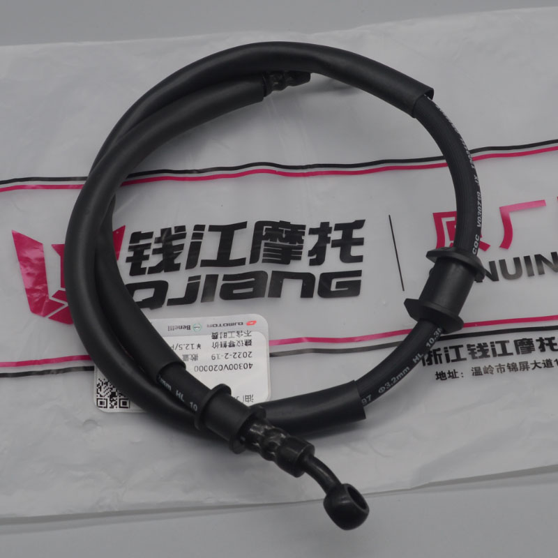 Motorcycle Brake Cable - 125cc motosiklet ön fren hattı kablo